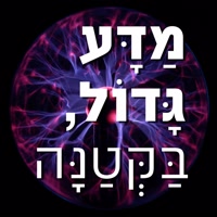 LBScience