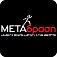 METAdrasi