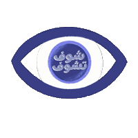 Maghrebstudio