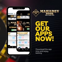 MahadevID1