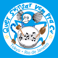 QuerSwingar