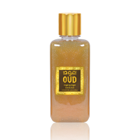 Oudluxurycollection