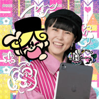 SHIMAMIHO