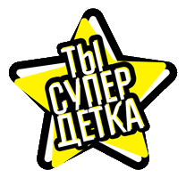 Slivku