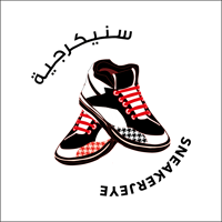 Sneakerjeye