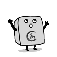 Takasetoryo