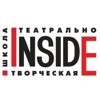 TeatrINSIDE