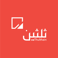 Thulthain