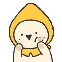 Uburing