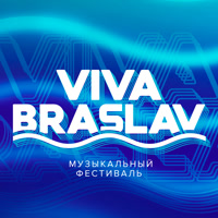 VivaBraslav