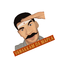 Vshaluuu