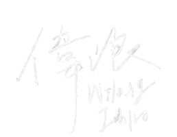 WILANGICHIRO