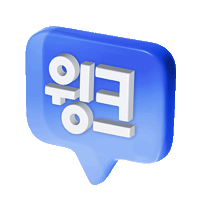WINC_APP