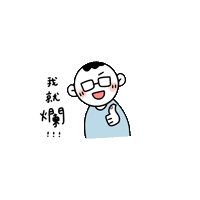 Wenn_718