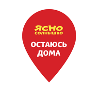 yasnosolnyshko