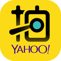 Yauction