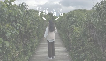 YiJing0822