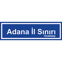 adanailsiniri