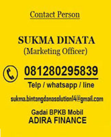 adirapinjamandana