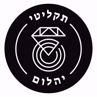 yahalom