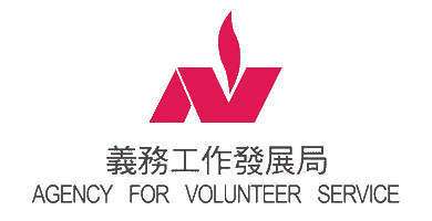agencyforvolunteerservice