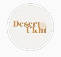 desert-ukht