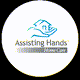 assistinghands