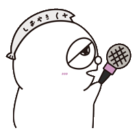 atsuotm