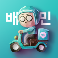 baemin