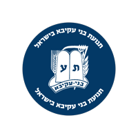 bneiakiva_il