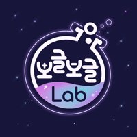 boglebogle_lab