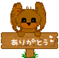 bokuako