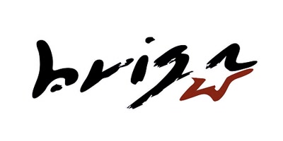 briga_gz
