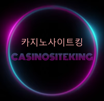 casinositeking