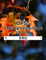 cheonan