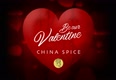 chinaspice