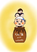 collinettegif