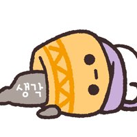 danjinpot