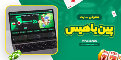 directdownload1