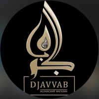 djavvab