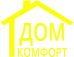 domcomfort