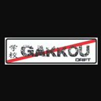 driftgakkou