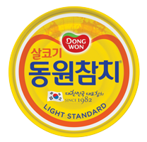 dwtuna