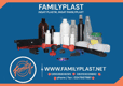 familyplast
