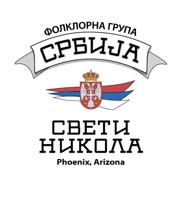folkloregroupserbia