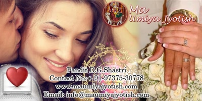 freeonlineastrologyformarriage