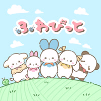 fuwabbit