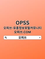 garakop1