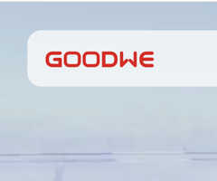 goodwe_brasil