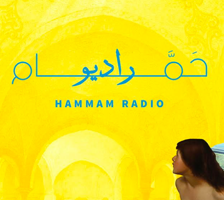 hammamradio